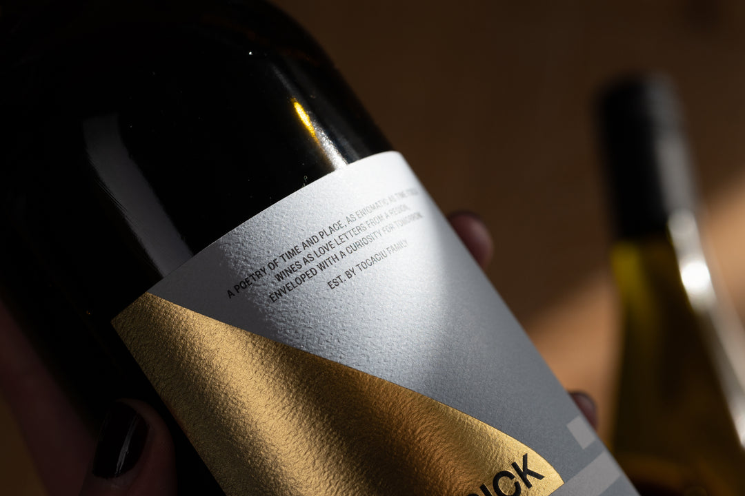 Patrick of Coonawarra's New Look.